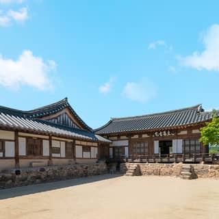 Hahoe Folk Village
