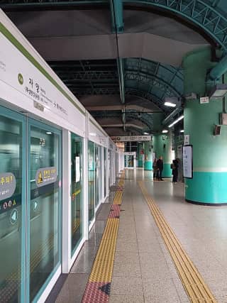 Jayang Station