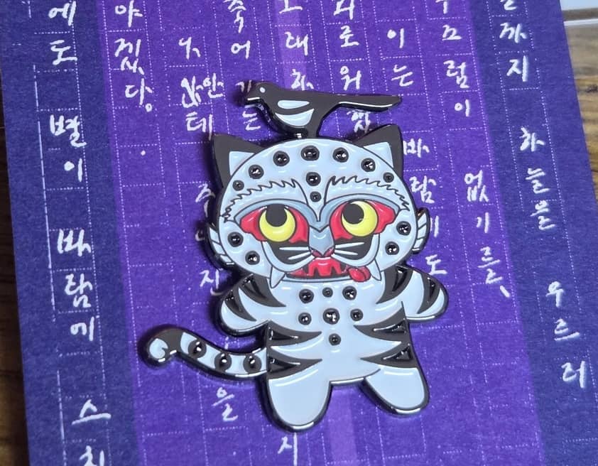 K-POP DEMON HUNTERS Tiger & Magpie – Duppy and Sussi Inspired Goods