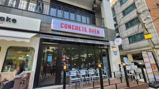 Concrete Oven