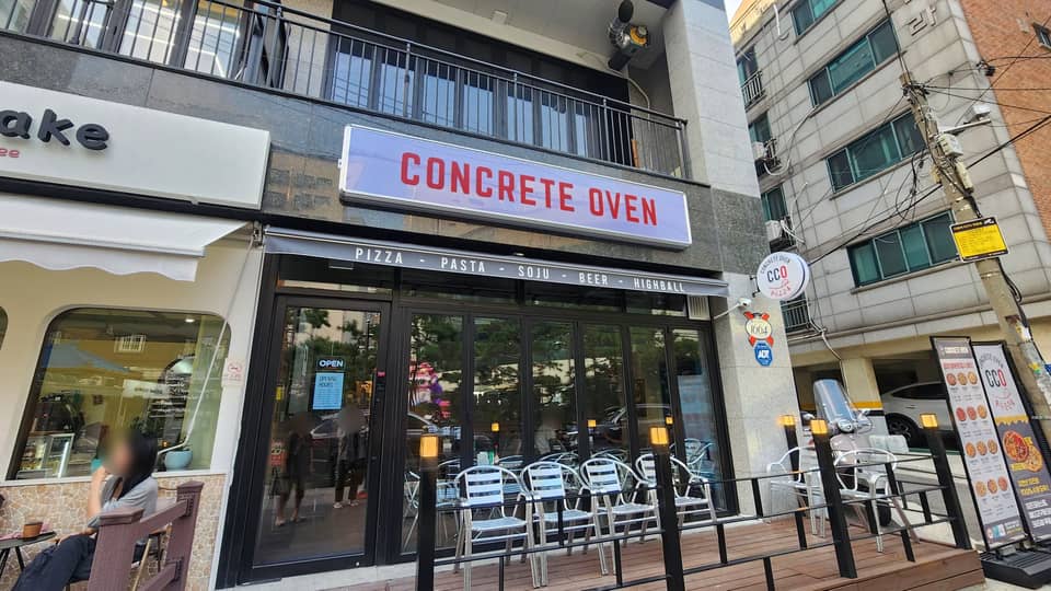 Devanture de Concrete Oven à Sangbong