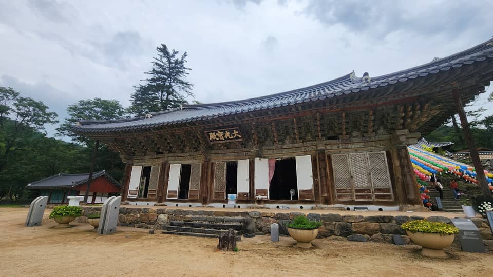 Templo Magoksa Sala 1