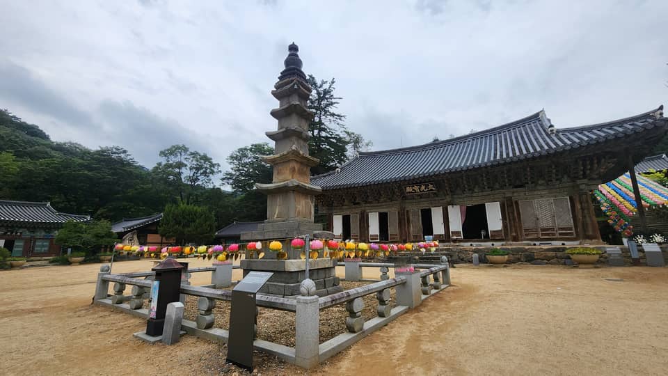 Pagoda del templo Magoksa